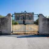 Tra il 20 e il 21 giugno 1848 si svolse infatti un incontro segreto di liberali antiborbonici nelle stanze di Villa Cioffrese: una dimora tutt�ora esistente su via Napoli anche se disabitata e nascosta da edifici moderni